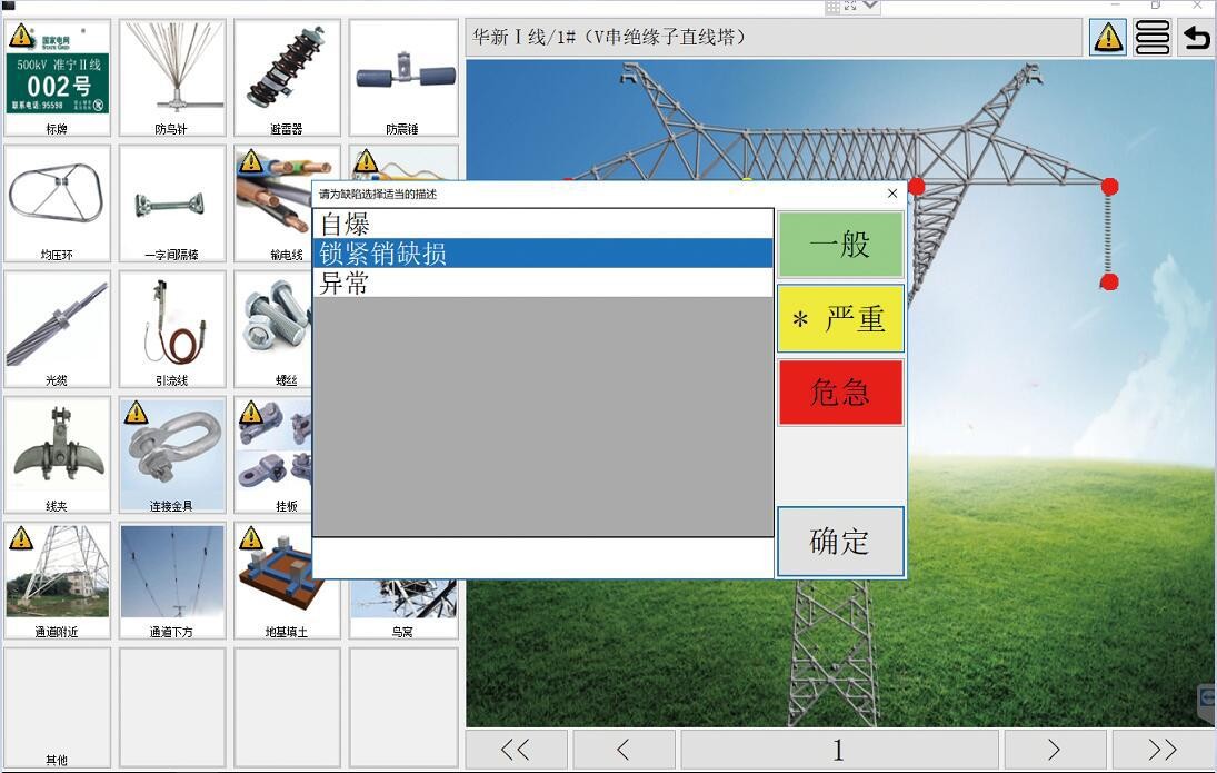 內(nèi)蒙古達(dá)智能源科技有限公司官方網(wǎng)站 內(nèi)蒙古達(dá)智能源科技有限公司官方網(wǎng)站